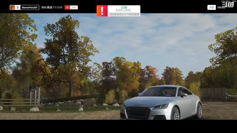 【2021-11-09 20点场】翔少丷：翔少的游戏时间