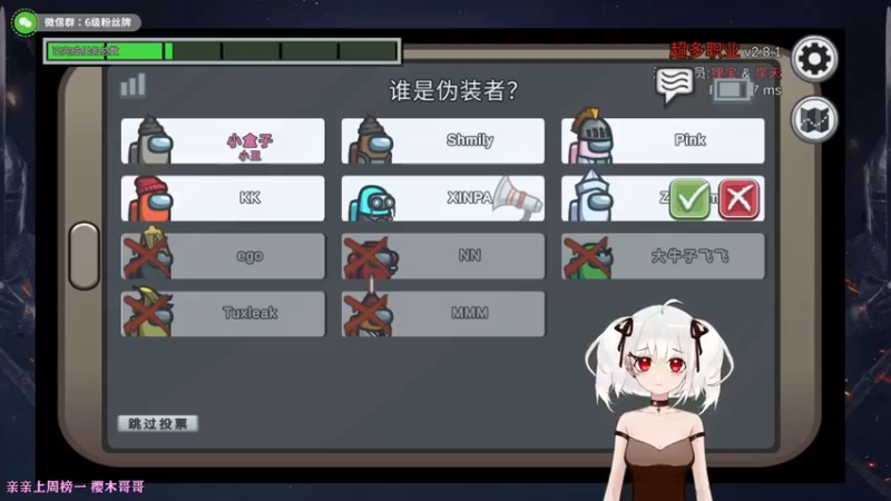 【2021-11-09 04点场】小盒子u：小盒子♥我是一匹好狼~