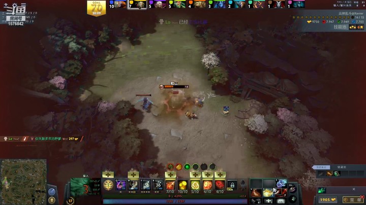 丛林乱斗-肉搏-近战力量物理