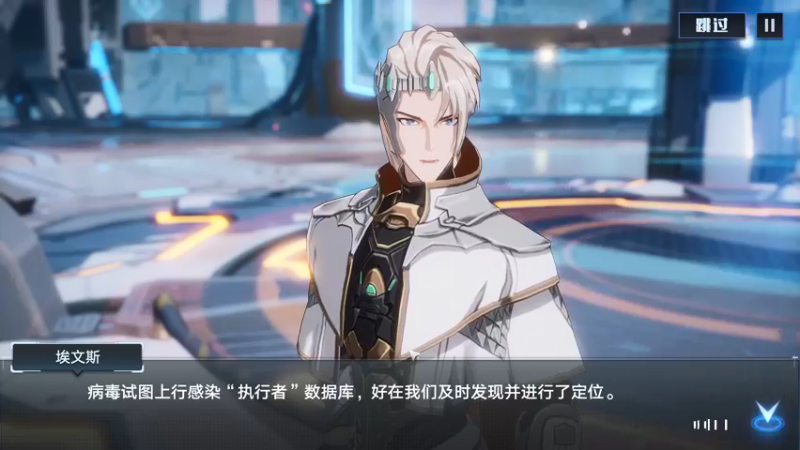 【2021-11-10 12点场】孟孟孟孟辰：新游试玩：《幻塔》真是太好玩了