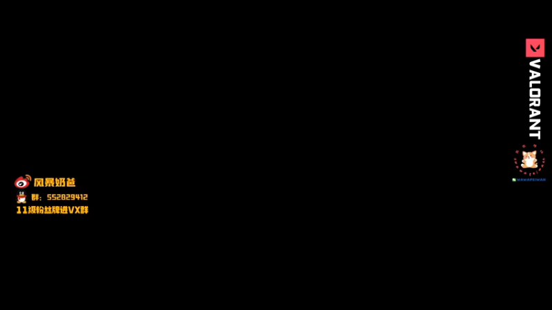 【2021-11-10 14点场】风暴奶爸Nai8：【奶爸】开始操作！