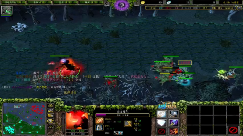 【2021-11-09 23点场】a824683653：赛季出发 不说话=认真