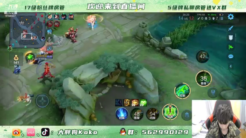 【2021-11-10 17点场】大胖狗koko：AG加油 AG vs XYG