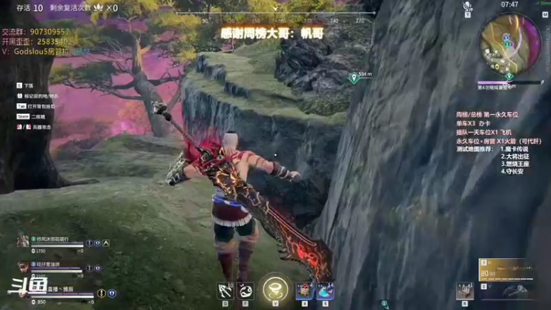 【暴躁包包lol 永劫无间】2021-11-09 21:16:26-2021-11-09 21:31:27