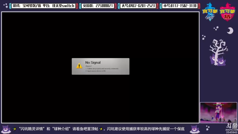 【2021-11-02 19点场】真新镇丨皮皮智：蓝色反射：帝，萌萌哒。全天精灵派送见鱼吧