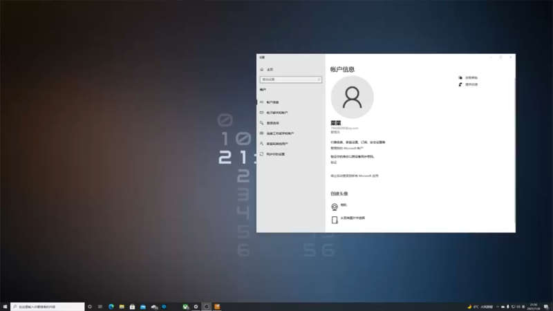 【2021-11-08 21点场】波波菜呀：地平线5 来墨西哥看风景