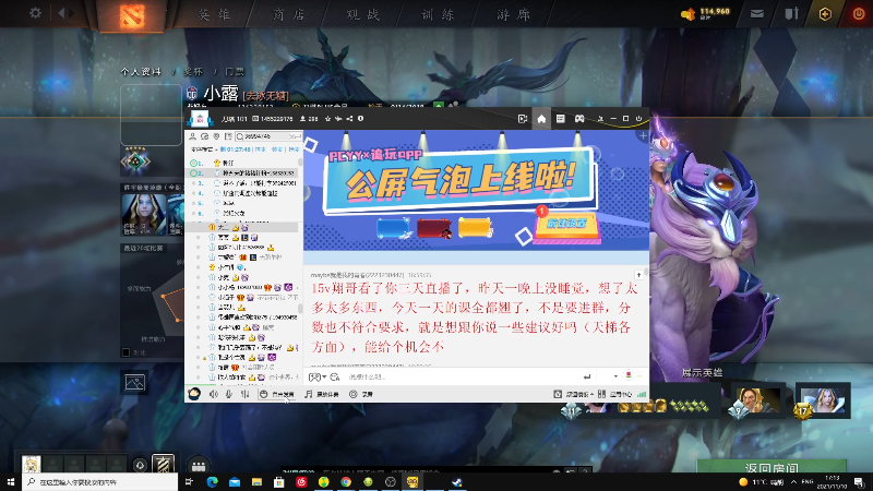 若子+查猪粉丝，太哈人了