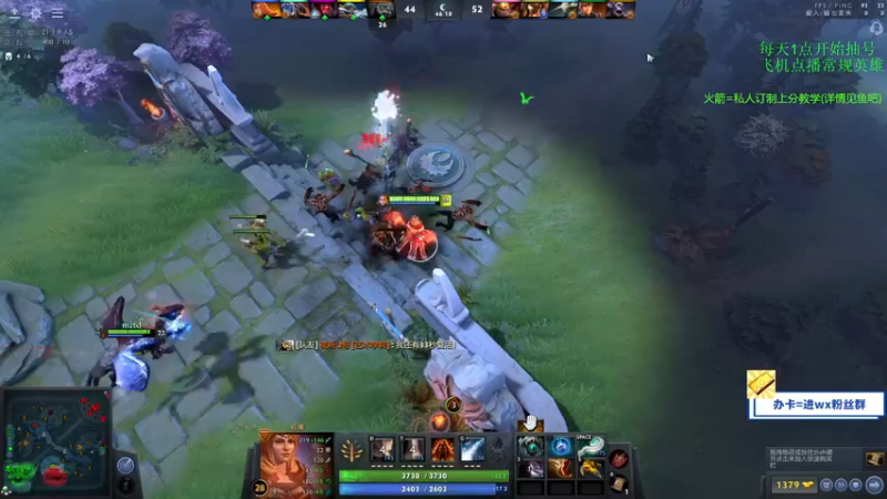 【2021-11-10 01点场】ZC陈笑风：【ZC】一个专注上分的直播间！