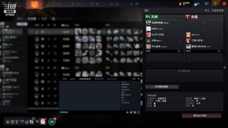 【2021-11-09 23点场】温文尔雅的傲娇：犬青：沉浸式肉搏