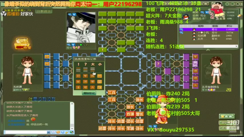 【2021-11-10 21点场】恶蚊子：充满希望的一天！！！