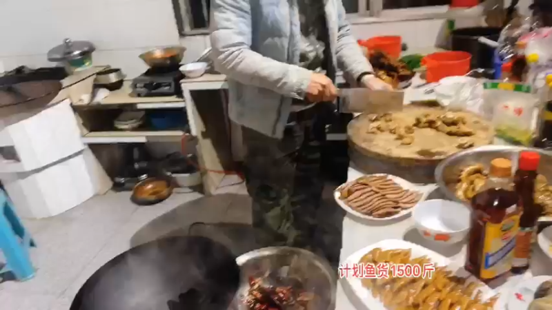 【2021-11-09 21点场】魅力生活i：调制卤水卤猪头