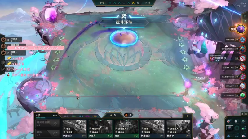 【2021-11-08 14点场】鬼马精灵王污污：（有车位）抬头漫天星辰，低头一位爱人~~