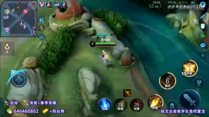 这露露  在挑战我？