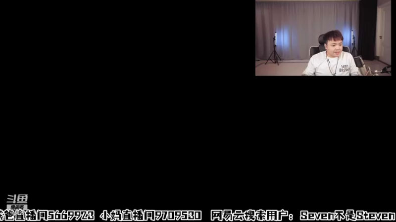 【2021-11-10 20点场】赛文柒Seven：跟新朋友聊点事情（杭州）