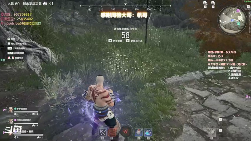 【暴躁包包lol 永劫无间】2021-11-08 21:15:24-2021-11-08 21:30:29