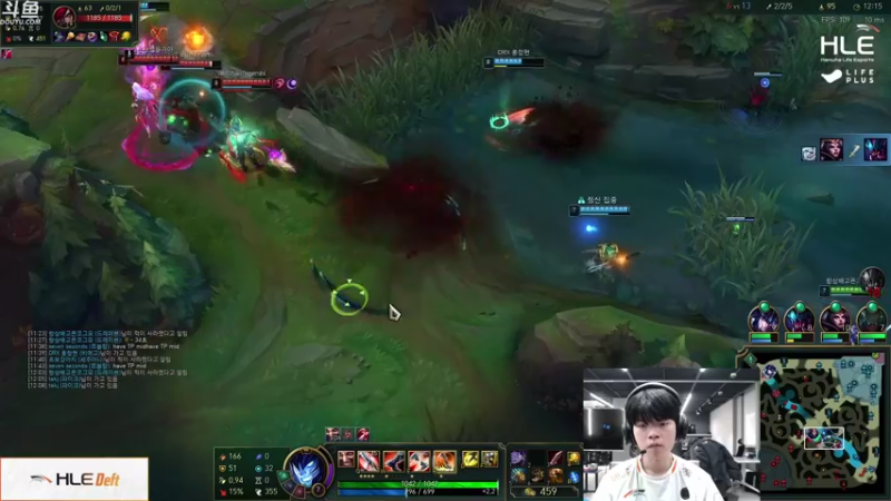 【2021-11-10 20点场】HLE直播Deft：HLE Deft 直播