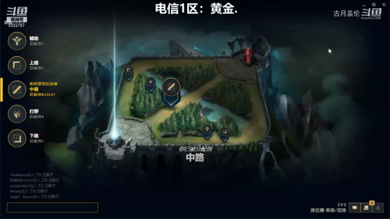 中单盖伦对线吸血鬼除了上路其他队友太菜，但是还是赢了...