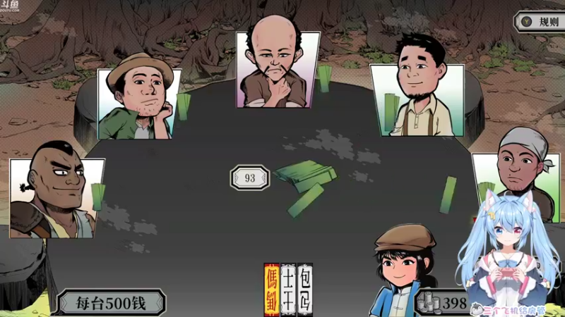 【2021-11-09 22点场】小仙女七七酱：❤幻塔：首播！二次元开放世界新游！