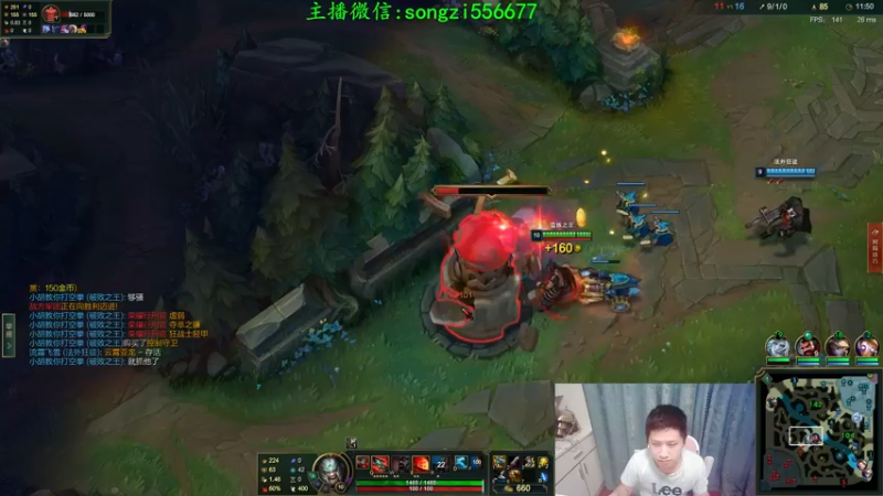 【2021-11-10 01点场】douyu丶松子：蛮王：2分钟1血 选到=包赢