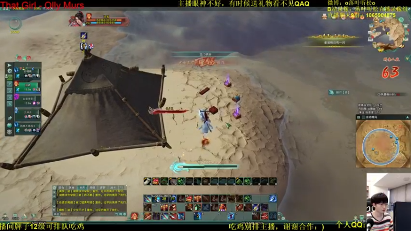 【2021-11-10 17点场】落叶听松：策霸药挑战天下英雄豪杰！