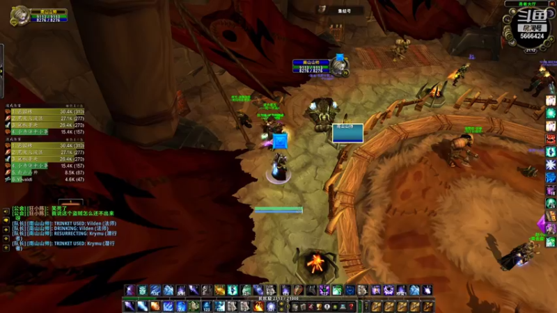 【2021-11-09 21点场】稳健的阿昆达：年轻的法师22法牧