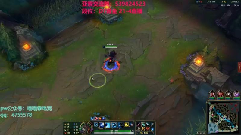 【2021-11-10 00点场】凉风亚索yasuo：快乐风男：亚索or永恩