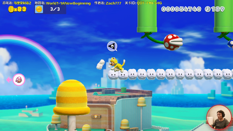 【马里奥制造】超级小桀的精彩时刻 20211110 16点场