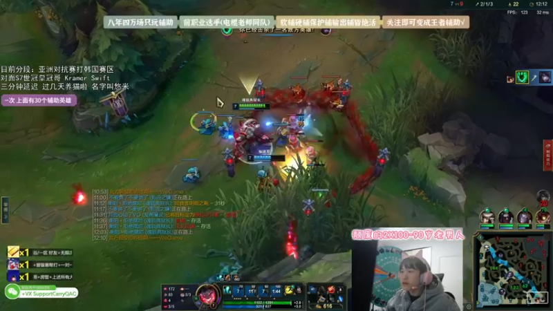 【2021-11-09 22点场】天才辅助杨小杨：《杨 辅 辅 导》