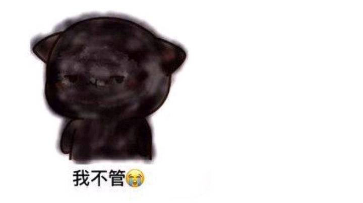 现在玩这个也就是情怀了