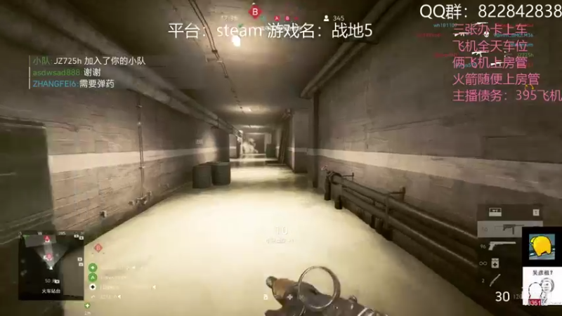 【2021-11-04 00点场】伟大的教父先生：挂地五：神仙战争(都可上车)