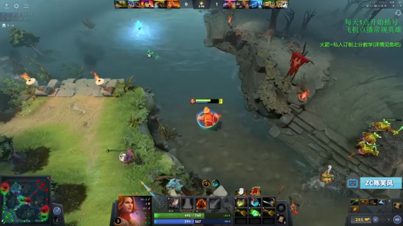 【2021-11-08 16点场】ZC陈笑风：【ZC】暗夜魔王—一个专注上分的直播间！