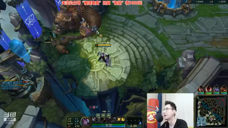 【智勋勋勋勋】：24-5韦鲁斯，看我预判你走位，诶，死了吧