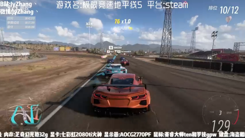 【2021-11-09 22点场】JyZhang：【Jy张】这个游戏真好玩！