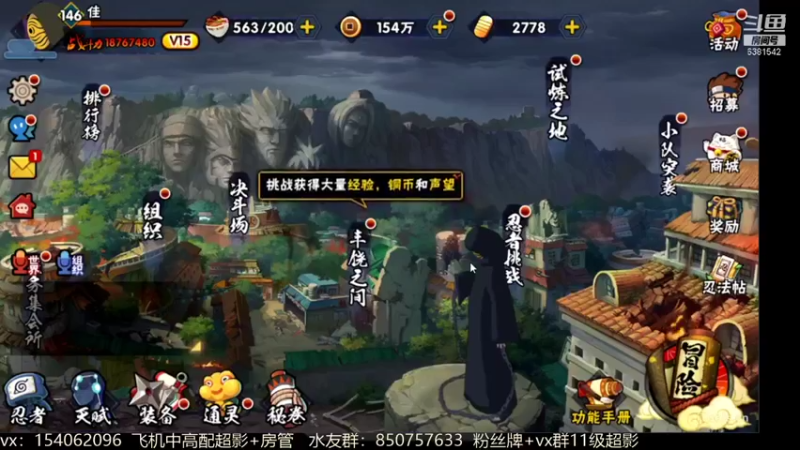 【2021-11-07 12点场】无心Modody：无心：恭喜EDG。