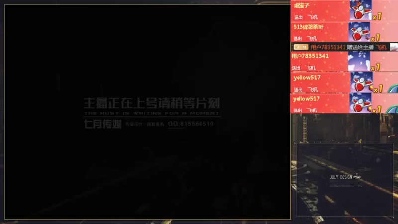 【2021-11-10 16点场】AMG小牧：跑会车~！晚上有事~晚点来