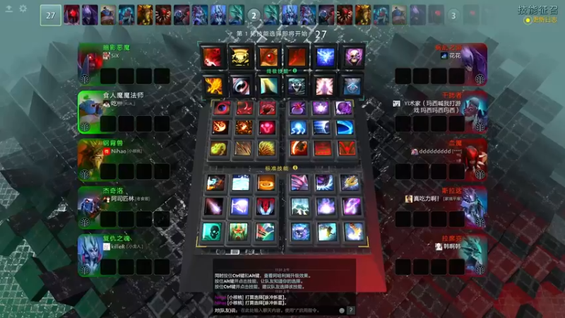 【2021-11-10 11点场】yyfyyf：随便娱乐！9999