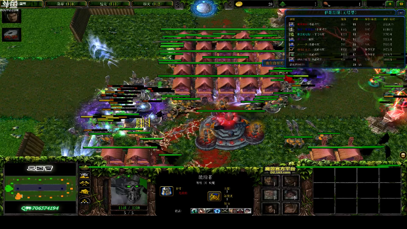 我在斗鱼看wenshen589直播DOTA2