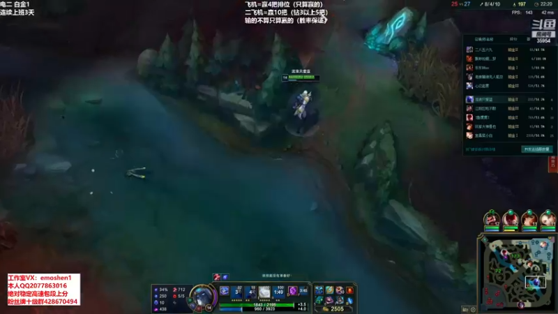 【2021-11-10 16点场】恶魔神：瑞兹王！没MVP叫爸爸！