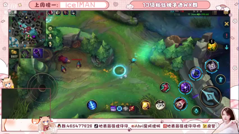 【2021-11-10 00点场】地表最强狸仔仔哟：专业声优~声控天堂！