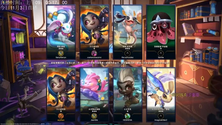 【AC遗憾】：三星金克斯吃鸡，做人不能贪啊~~