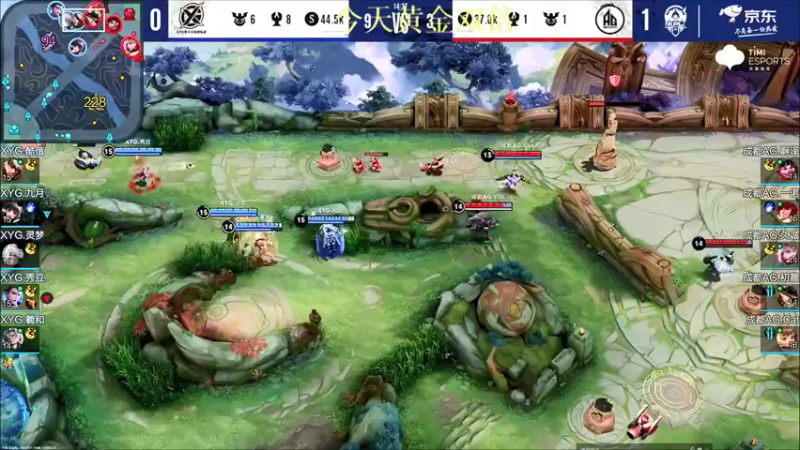 【2021-11-10 20点场】BLUE呀丶：8点送手机！