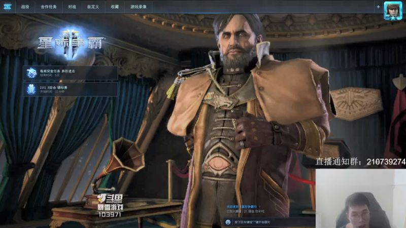 【2021-11-09 16点场】SCLeeLee：韩服上分一段时间