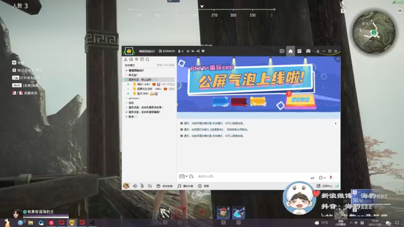 【2021-11-09 19点场】海豹zzz：劫杯选拔赛！