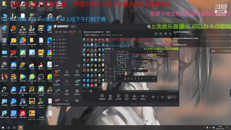 【2021-11-10 13点场】断梦花开到黎明：噩梦单排之地狱翡翠第10天