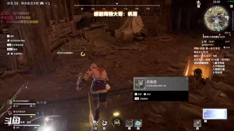 【暴躁包包lol 永劫无间】2021-11-08 18:15:05-2021-11-08 18:30:06