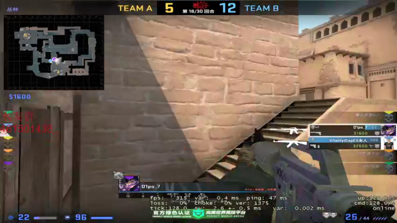 【2021-11-10 01点场】白起Baiq1wow：完美2800带水友掉掉分