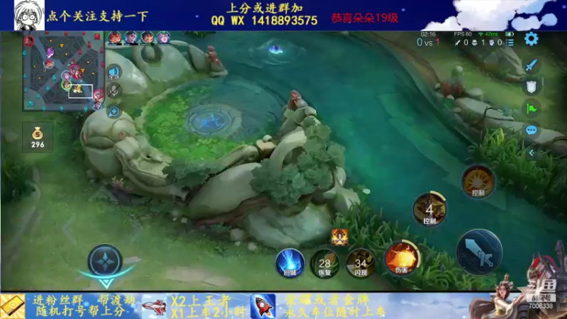 【2021-11-10 14点场】剑心小哥：干将专场0.0
