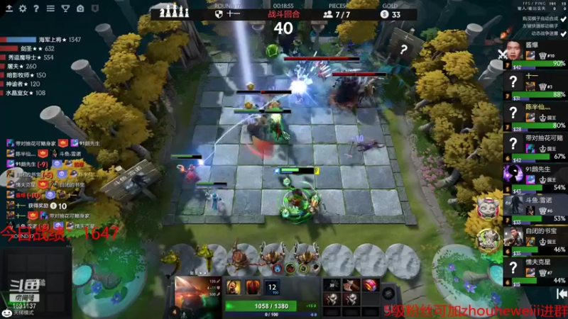 【2021-11-09 18点场】囧啥都不懂雪诺：国王了玩会小号