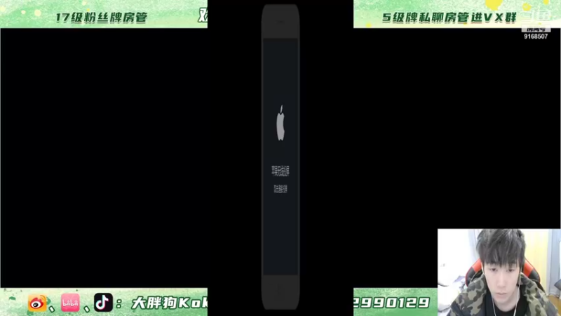 【2021-11-10 15点场】大胖狗koko：和EMO的训练赛 BO5