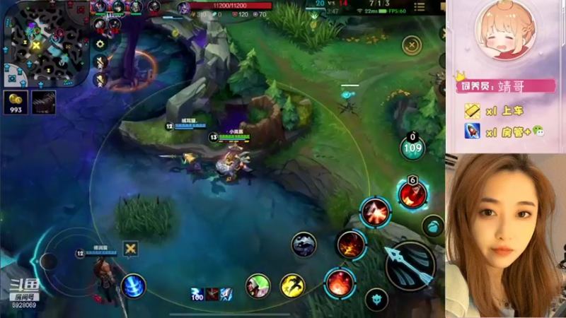 【2021-11-09 17点场】DY岚岚酱：挑战不骂人的第无数天【IOS帮上分】